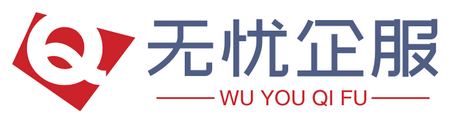 马绍尔群岛 - 无忧企服